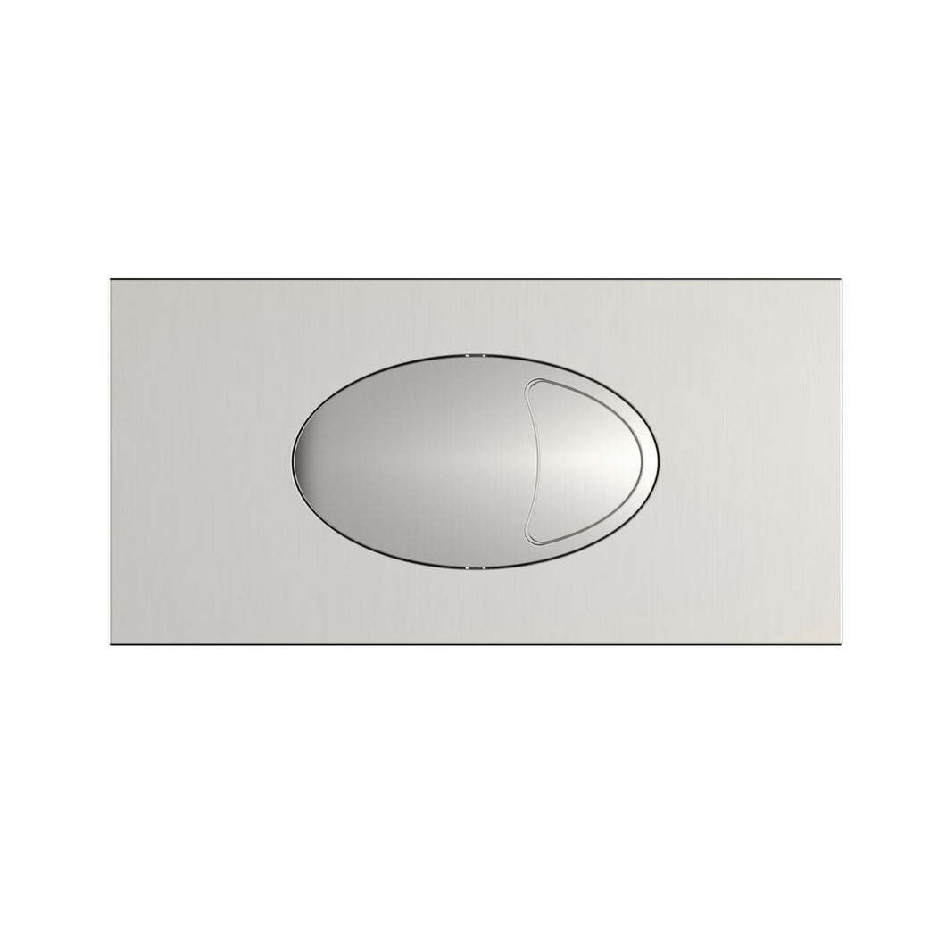 Vares-A Toilet Side/Bottom Feed Concealed Cistern Flush Button Only - 240 x 120mm - Brushed Nickel