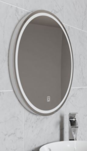 Vares-A  Circa LED Ambient Round Mirror 600mm